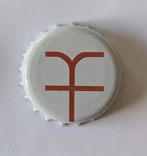 Ramen Yatta, 2025-03